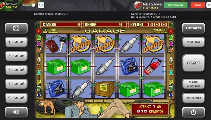 Игровой автомат Гараж в онлайн казино | Играть онлайн в Garage